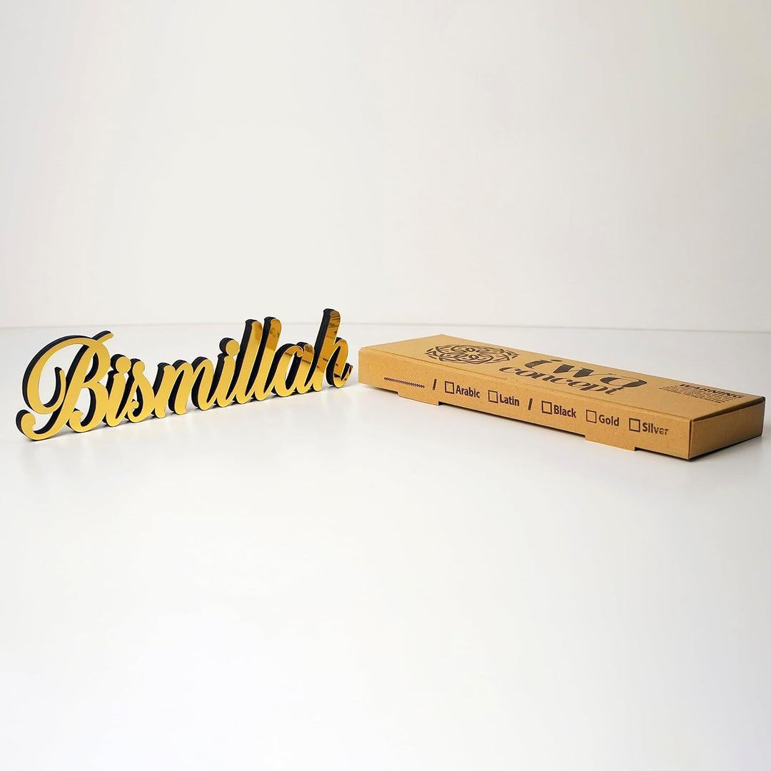 iwa concept Bismillah Gold | Heimdekoration oder islamische Dekoration für Tisch oder Regale | Heimd