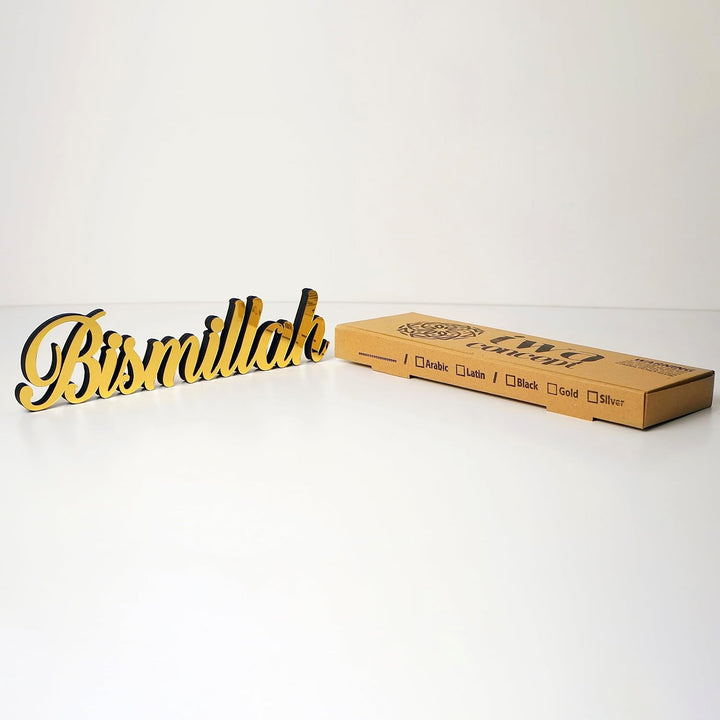 iwa concept Bismillah Gold | Heimdekoration oder islamische Dekoration für Tisch oder Regale | Heimd