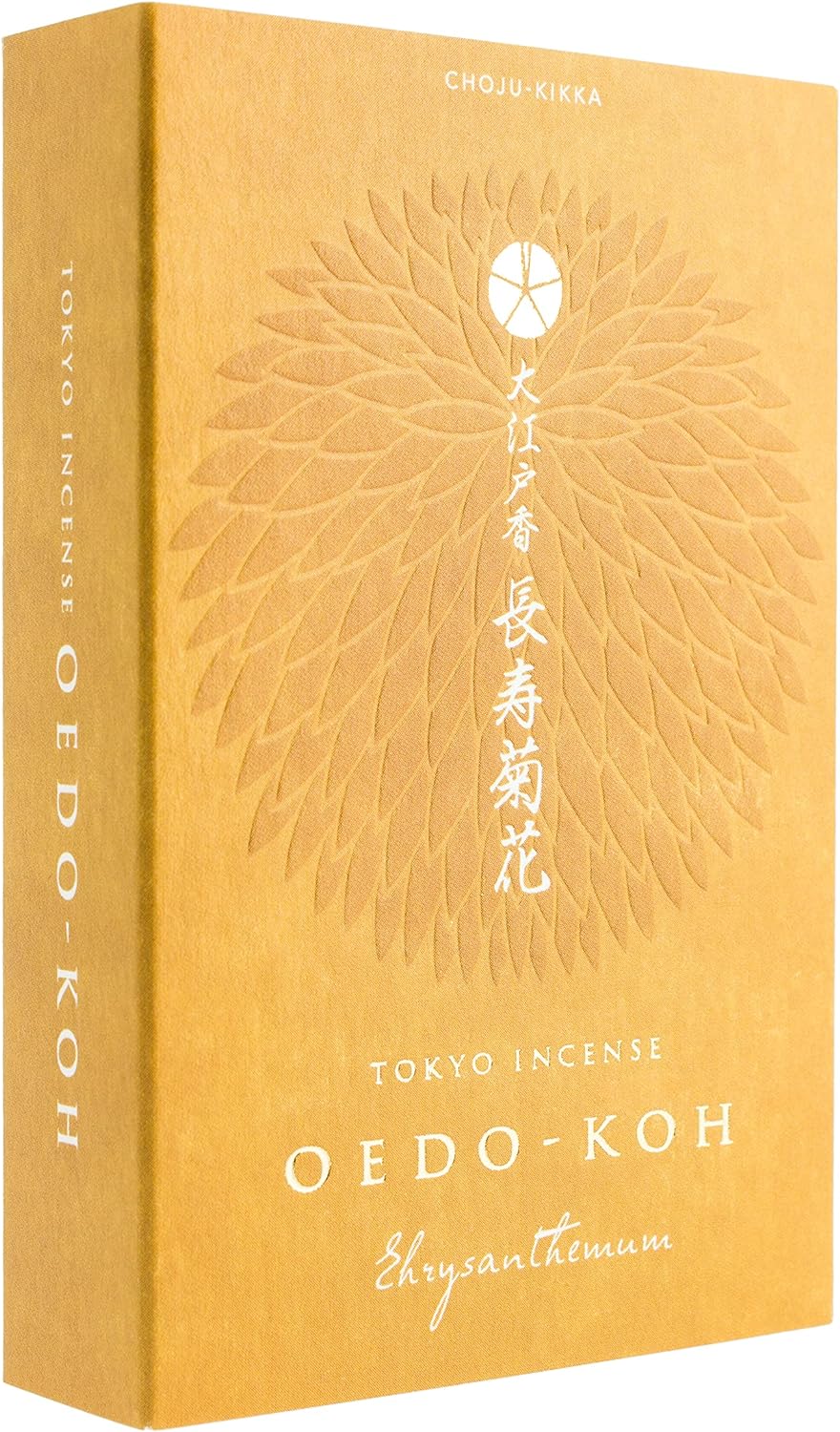 Nippon Kodo Räucherstäbchen, japanisch, mehrfarbig, Einheitsgrösse