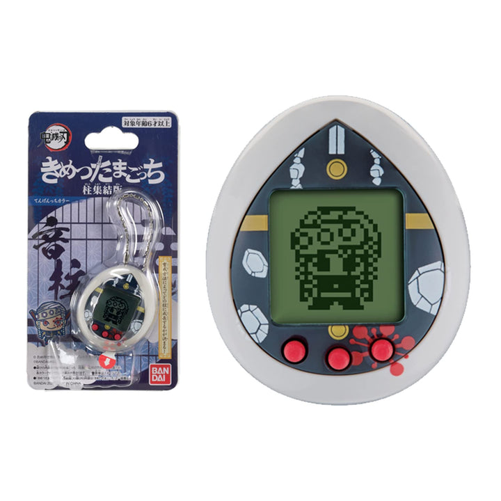 Bandai - Tamagotchi nano - Demon Slayer - Edition Tengen Uzui - NT57504, Demon Slayer - Edition Teng