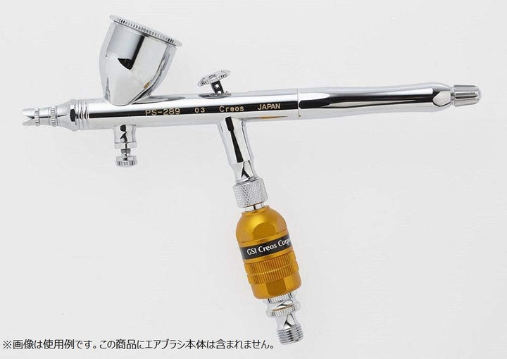 ＭＲ．ＨＯＢＢＹ＼ミスターホビー PS382 Drain & Dust Catcher Light, Airbrush Zubehör, Handgriff, Luftfilter für Airbr