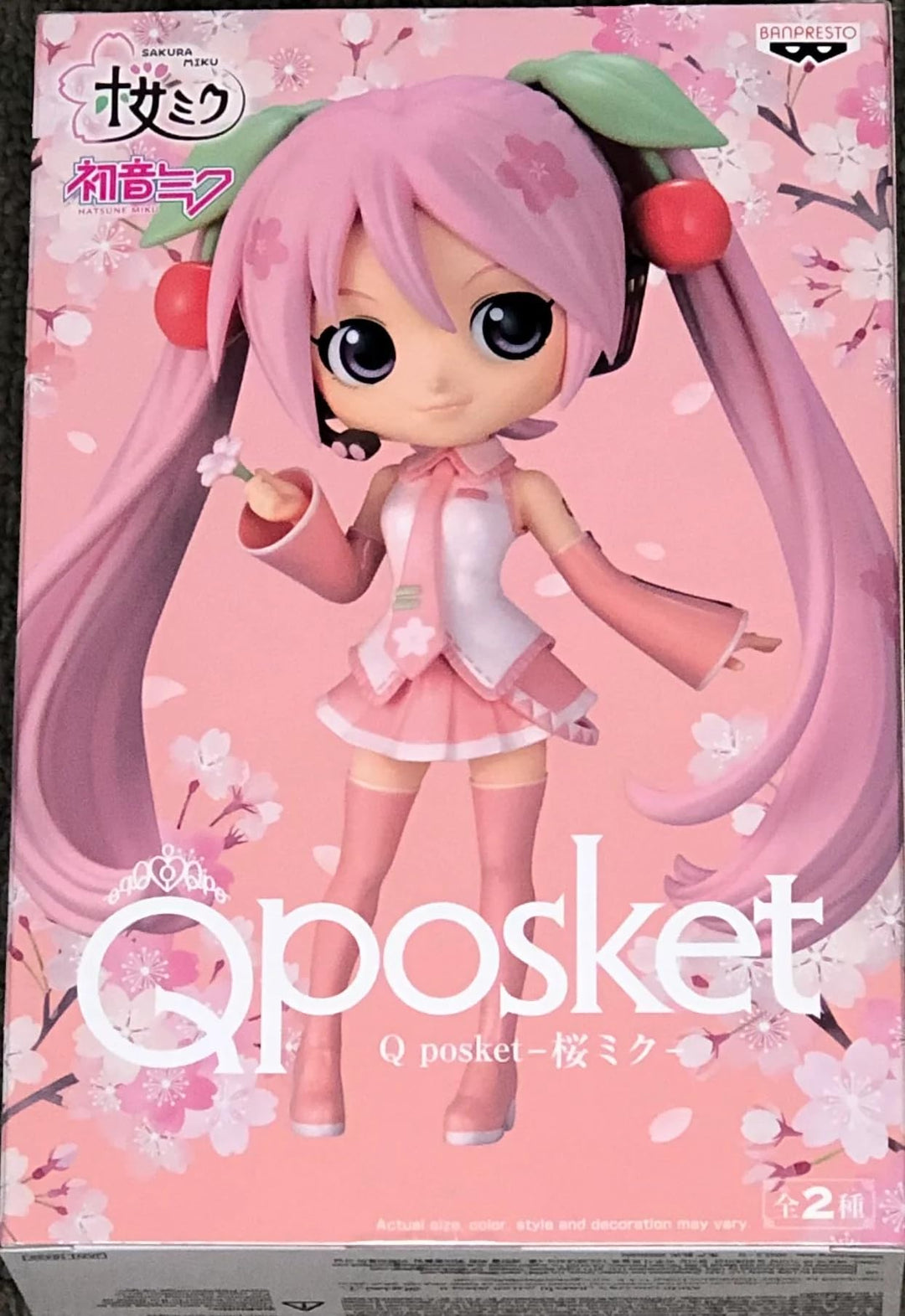 Banpresto Hatsune Miku - Sakura Miku - Q Posket 14 cm ver.B