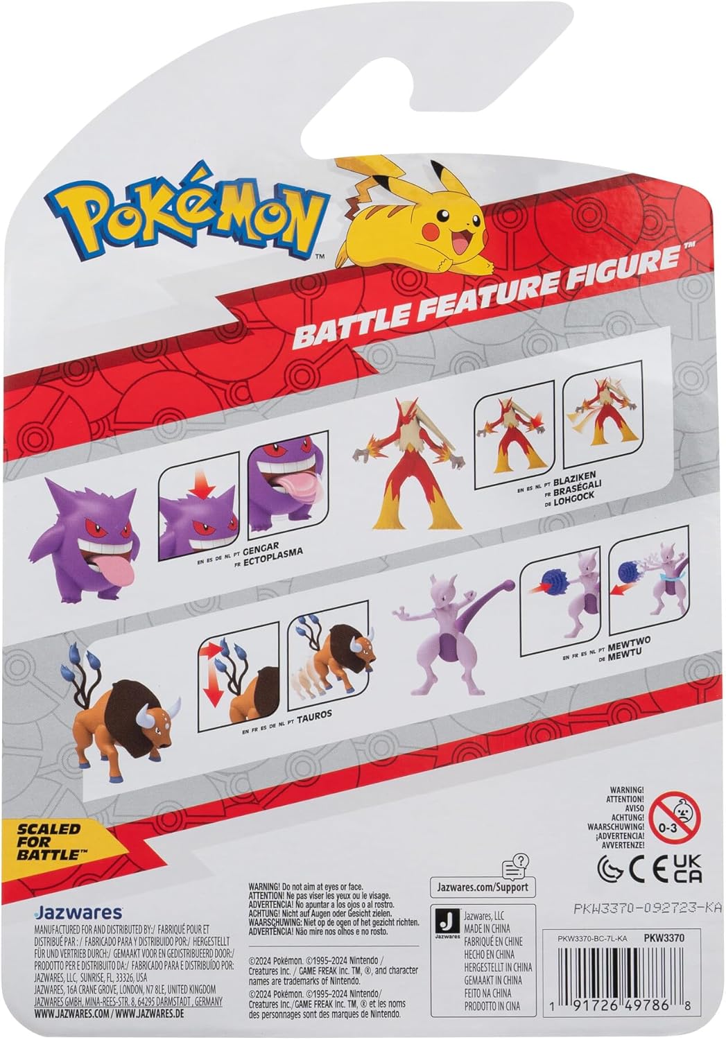 Pokémon PKW3370 - Battle Feature Figure - Mewtu, offizielle bewegliche Figuren, 11,5 cm