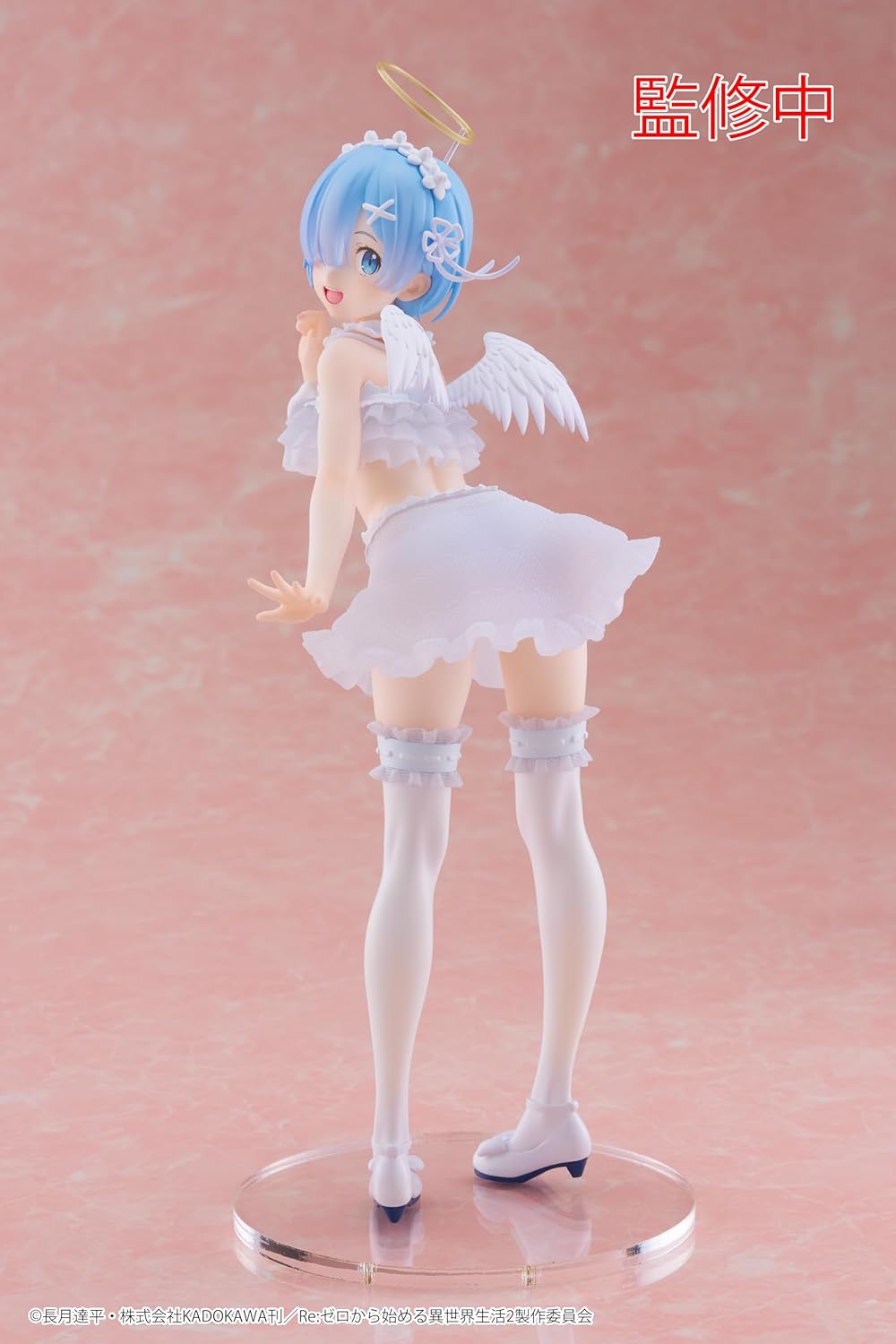 Taito - Re:Zero Starting Life In Another World Rem Pretty Angel Figur 15cm