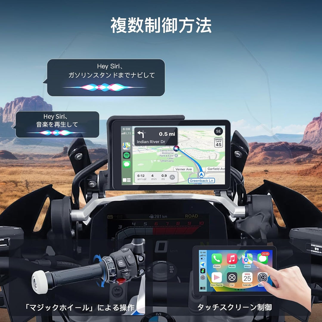 CARabc DB601 Premium 6 Zoll Touchscreen Display für BMW Motorräder mit Kabellosem CarPlay & Android