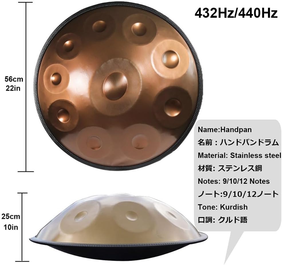 Handtrommel, Handpan-Drum-Instrument In D-Moll 9/10/12 Noten 56cm Stahl-Handpan-Trommel Mit Handpan