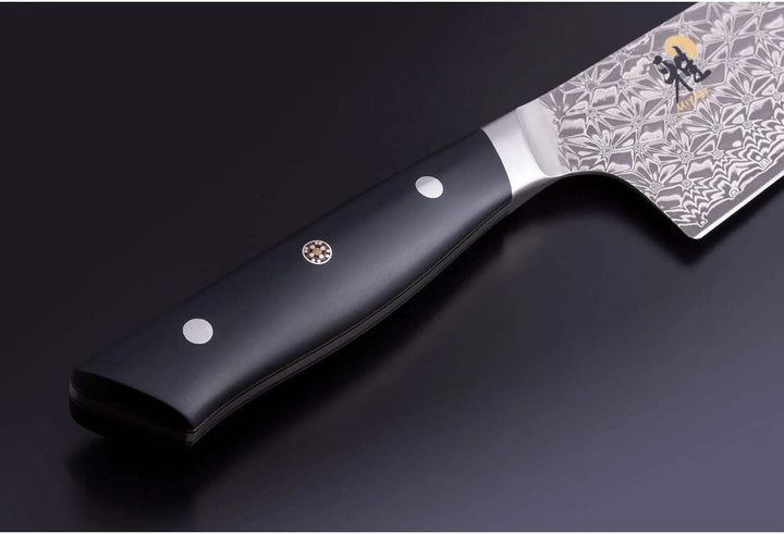 MIYABI 54481-201-0 800 DP Chef Kochmesser 20 cm