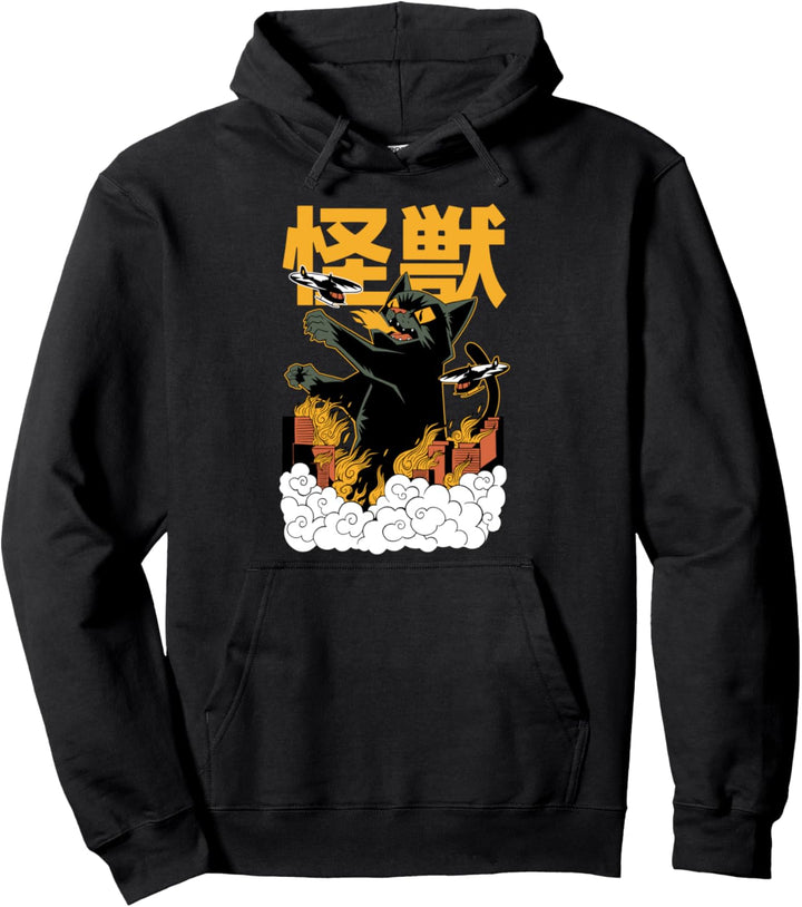 Riesige Kaiju Monster Katze | Cooles Japanisches Katzenmotiv Pullover Hoodie