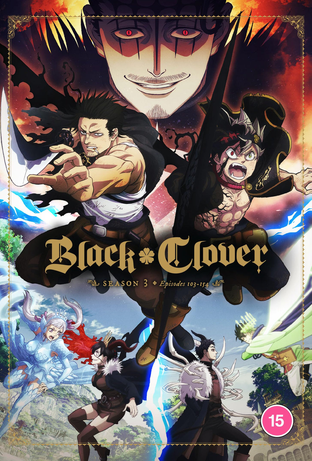 Black Clover - Complete Season 3 [DVD], DVD