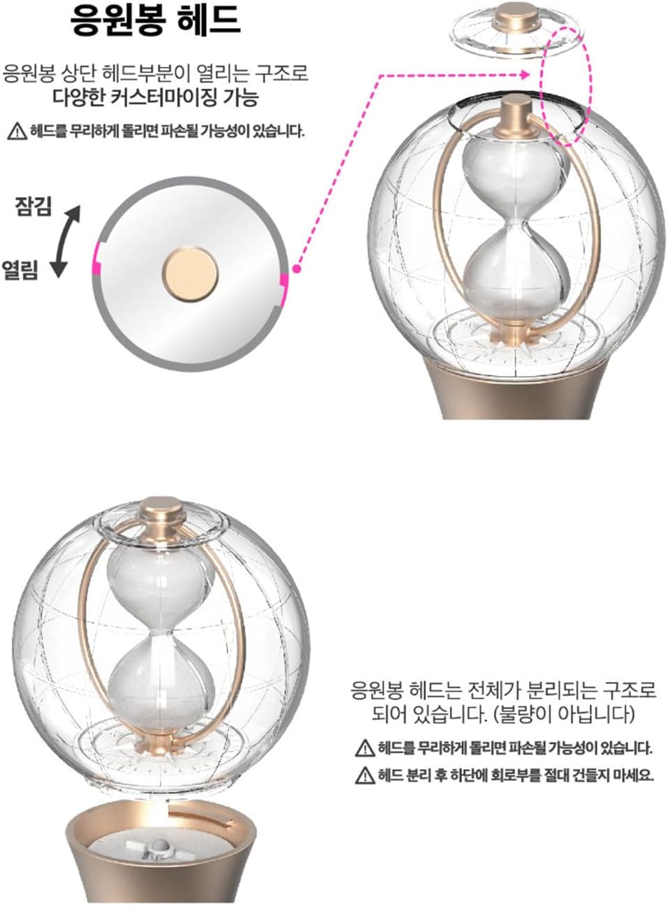 ATEEZ Offizielles Lightstick Ver.2 (+ Verkäufergeschenk: Ateez Fotokarten-Set)
