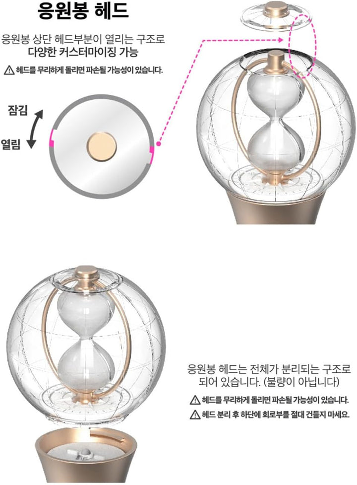 ATEEZ Offizielles Lightstick Ver.2 (+ Verkäufergeschenk: Ateez Fotokarten-Set)