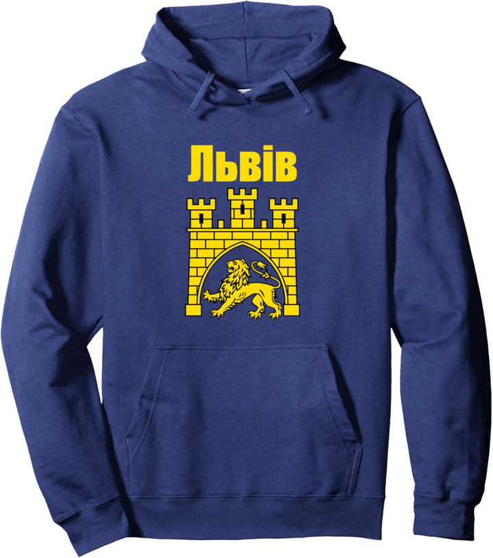Coat Of Arms Of Lviv Ukraine Souvenir Lvivian Ukrainian Pullover Hoodie