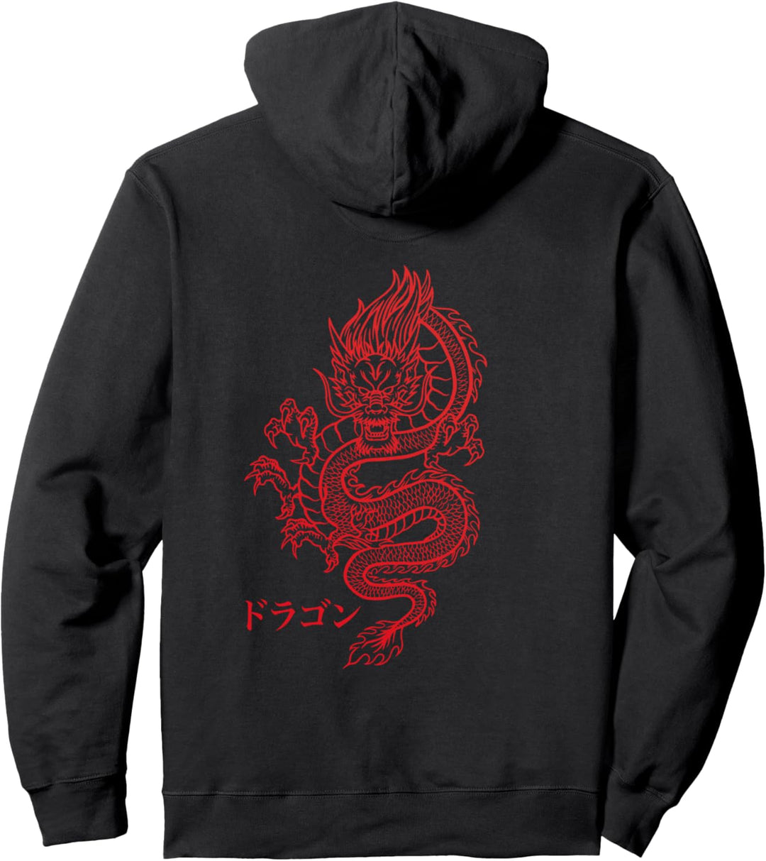 Drache mit Japanischen Schriftzeichen Rückendruck Pullover Hoodie