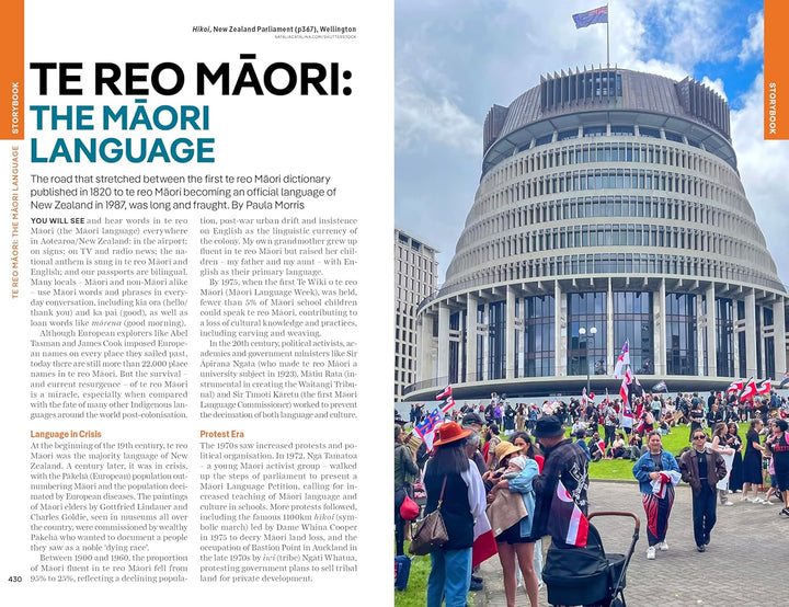 Lonely Planet New Zealand's North Island (Travel Guide), Taschenbuch