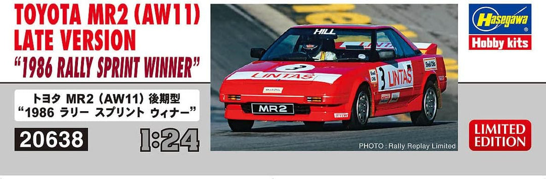 Hasegawa 20638 1/24 Toyota MR2, späte Version, 1986 Rally SprintWinner Modellbausatz, Mehrfarbig
