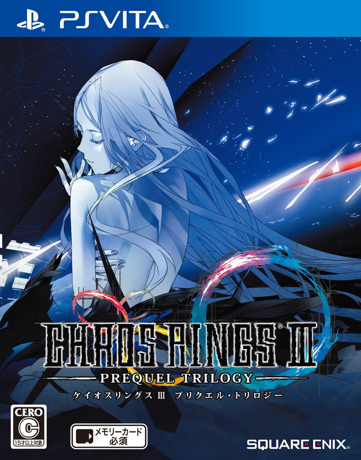 Chaos Rings III: Prequel Trilogy - édition standard [PSVita][Japanische Importspiele]