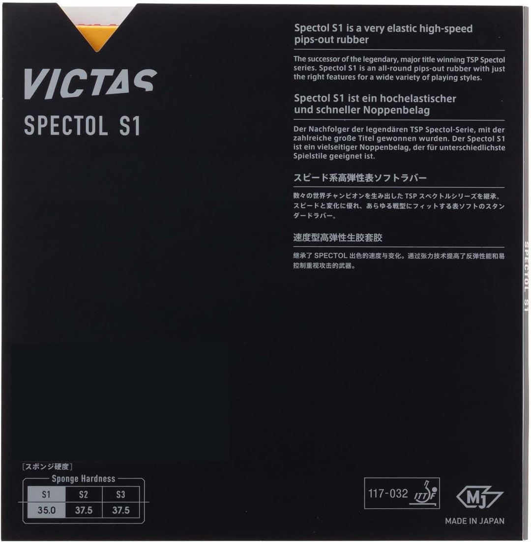 VICTAS Belag Spectol S1 rot 1,6 mm, rot 1,6 mm