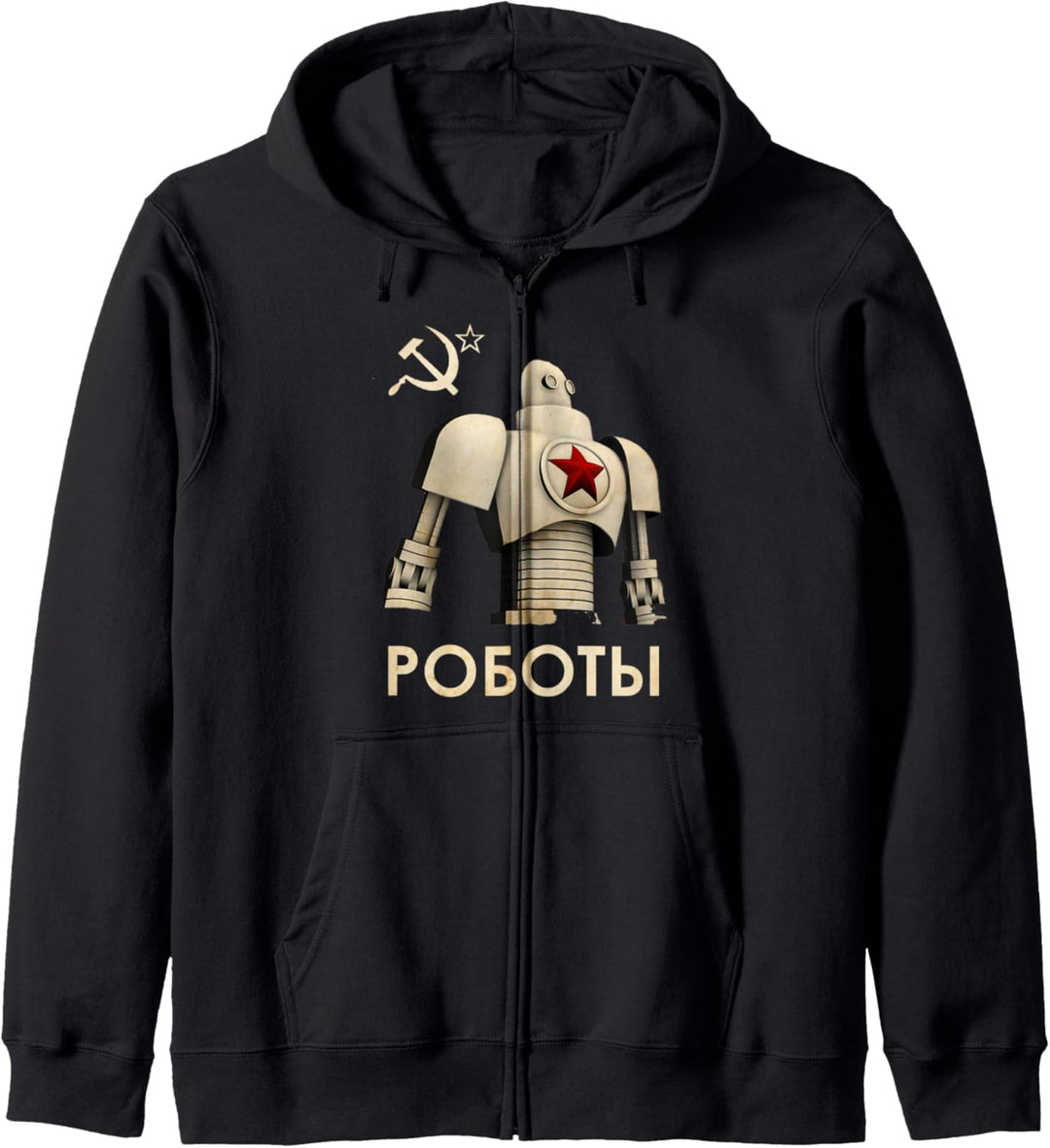 Genossen von Sapparell - Vintage Retro Sowjetunion UdSSR T Kapuzenjacke