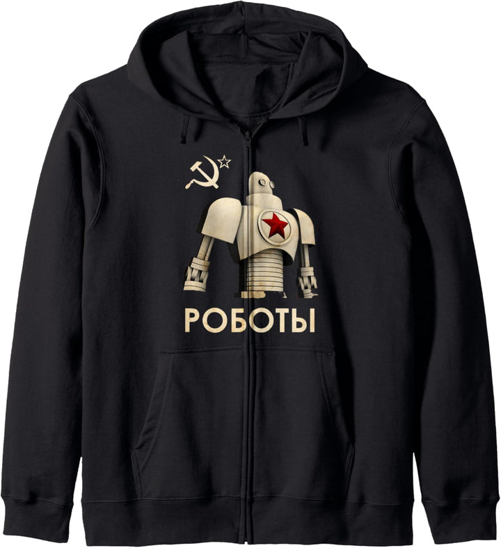 Genossen von Sapparell - Vintage Retro Sowjetunion UdSSR T Kapuzenjacke
