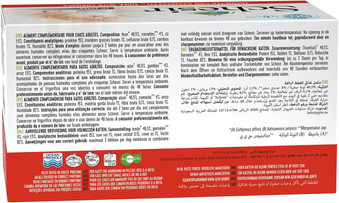 Schesir Cat Jelly Thunfisch mit Garnele, Katzenfutter nass in Gelee, 8 x 6 Dosen x 50 g Thunfisch mi