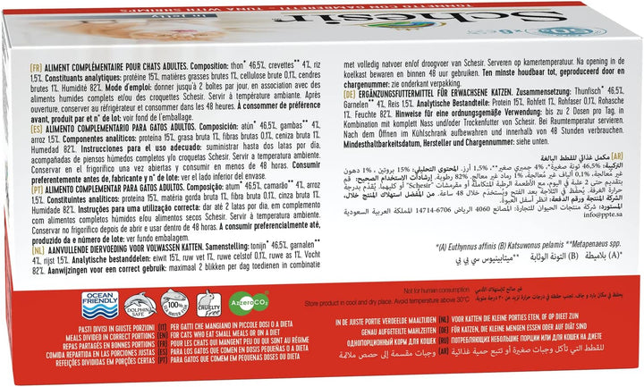 Schesir Cat Jelly Thunfisch mit Garnele, Katzenfutter nass in Gelee, 8 x 6 Dosen x 50 g Thunfisch mi