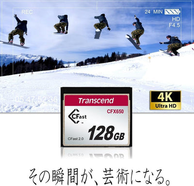 Transcend 128 GB CFast 2.0 CFX650 Speicherkarte TS128GCFX650 128GB, 128GB