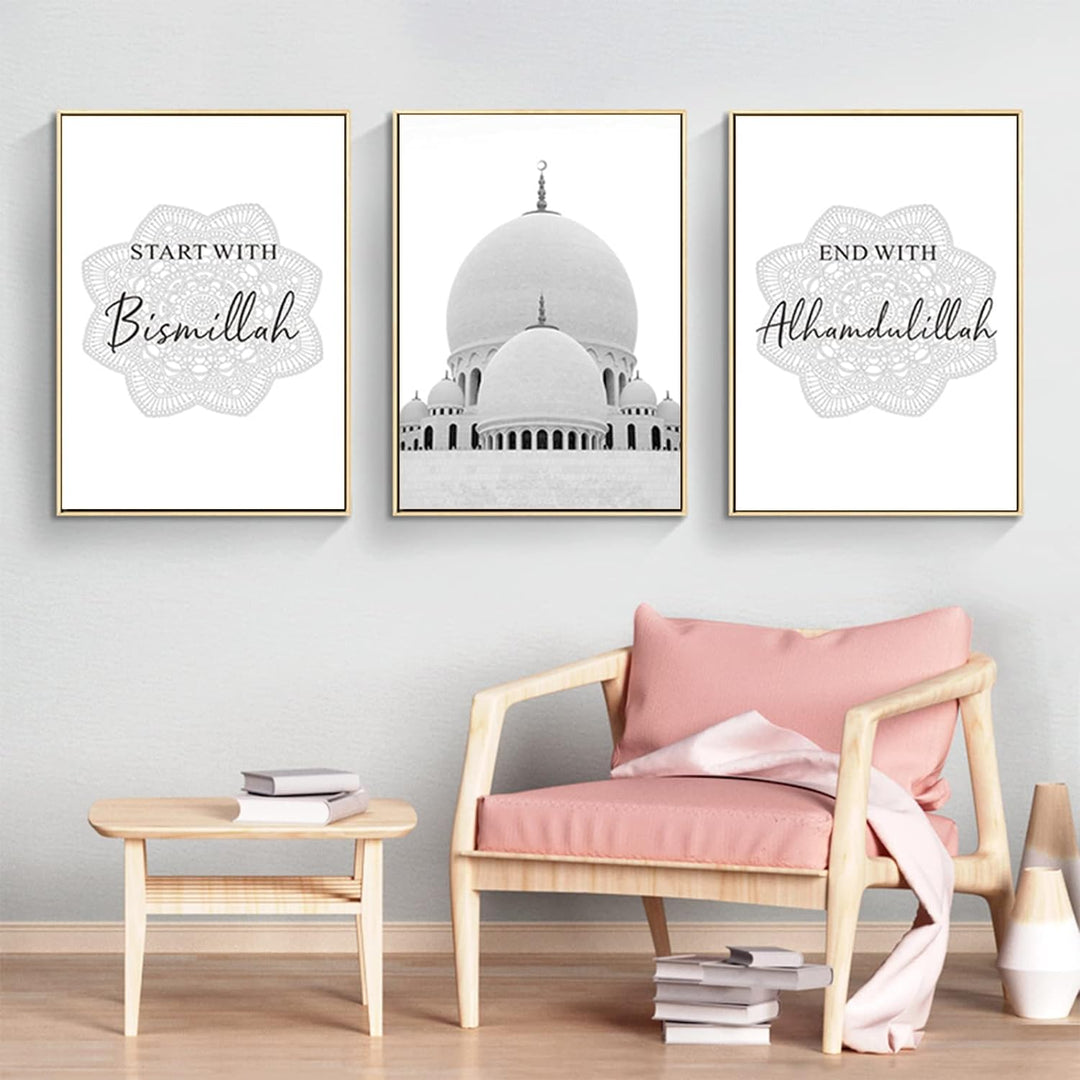 PYNVDD Islamische Malerei Arabische Kalligraphie,Islamische Bilder Arabische Deko Wandkunst Bilder,K