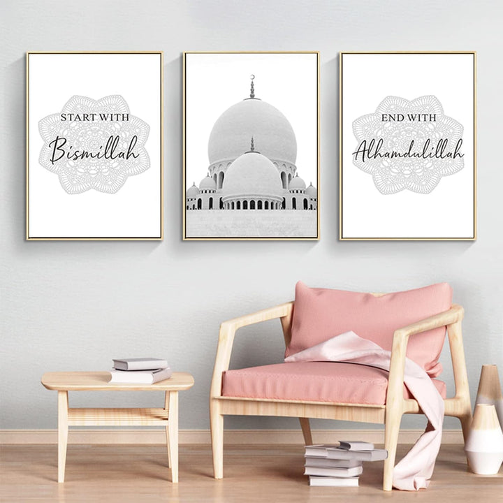 PYNVDD Islamische Malerei Arabische Kalligraphie,Islamische Bilder Arabische Deko Wandkunst Bilder,K