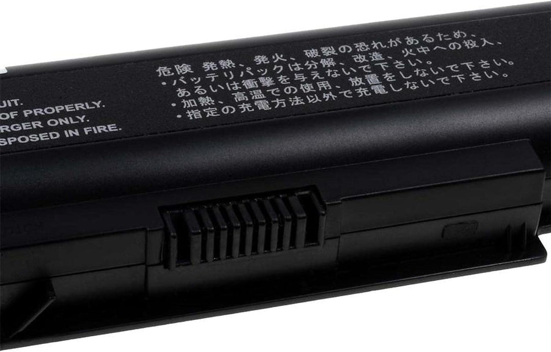 Akku für HP Pavilion dv8-1050es, 14,4V, Li-Ion