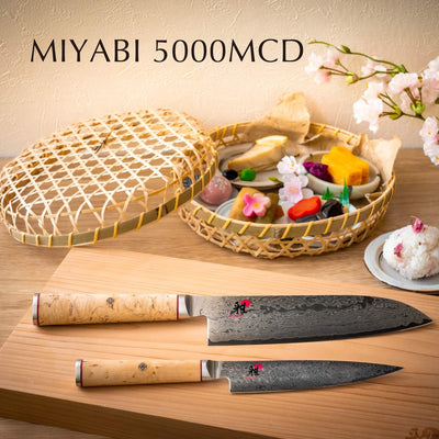 Miyabi 234378-241-0 Sujihiki Sashimi Messer, Stahl, 24 cm, silber / birke, 44,8 x 8,5 x 3,5 cm Sujih