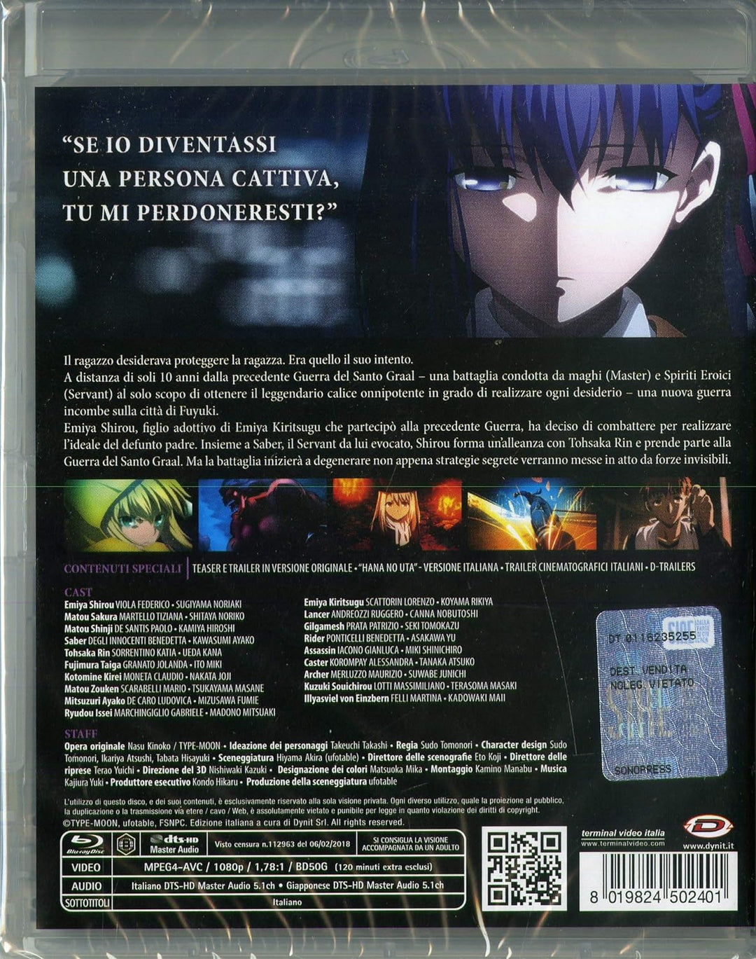 Fate/Stay Night - Heaven'S Feel 1. Presage Flower, Blu-ray