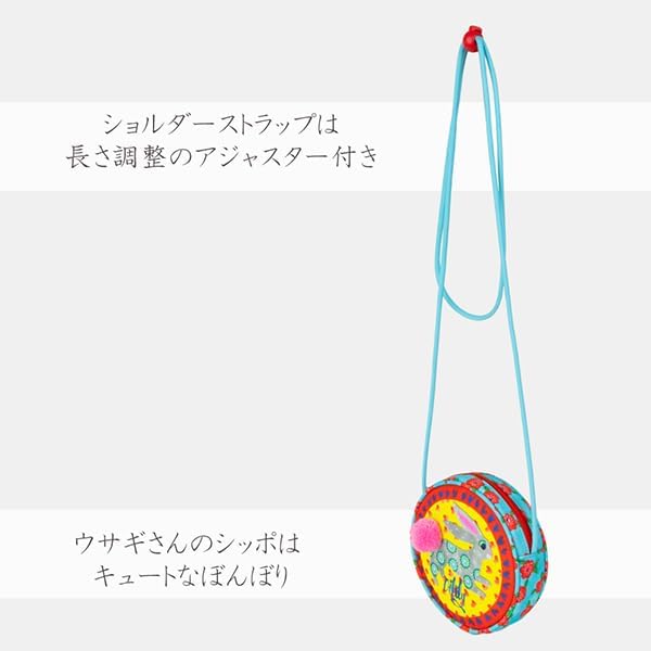 Oilily Bunny Hang Wallet Light Blue