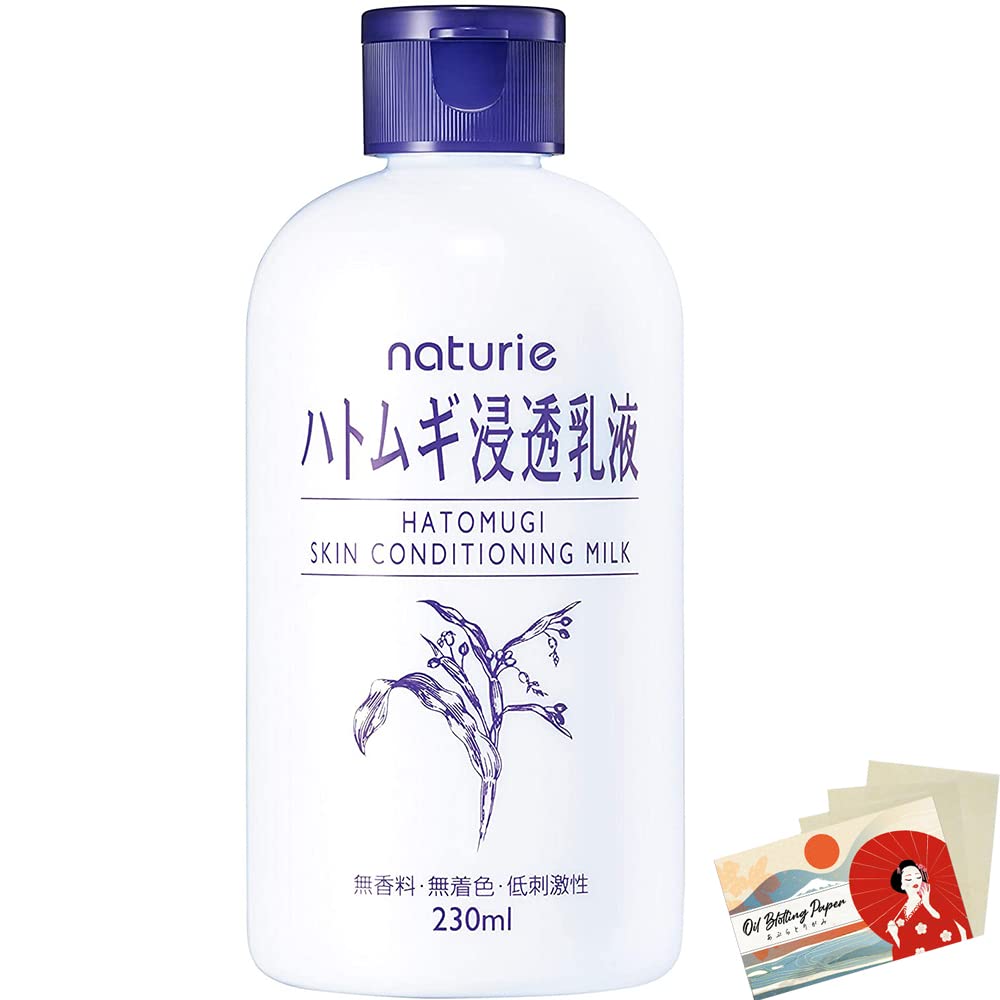 Naturie Skin Conditioning Milk 230ml - Blotting Paper Set