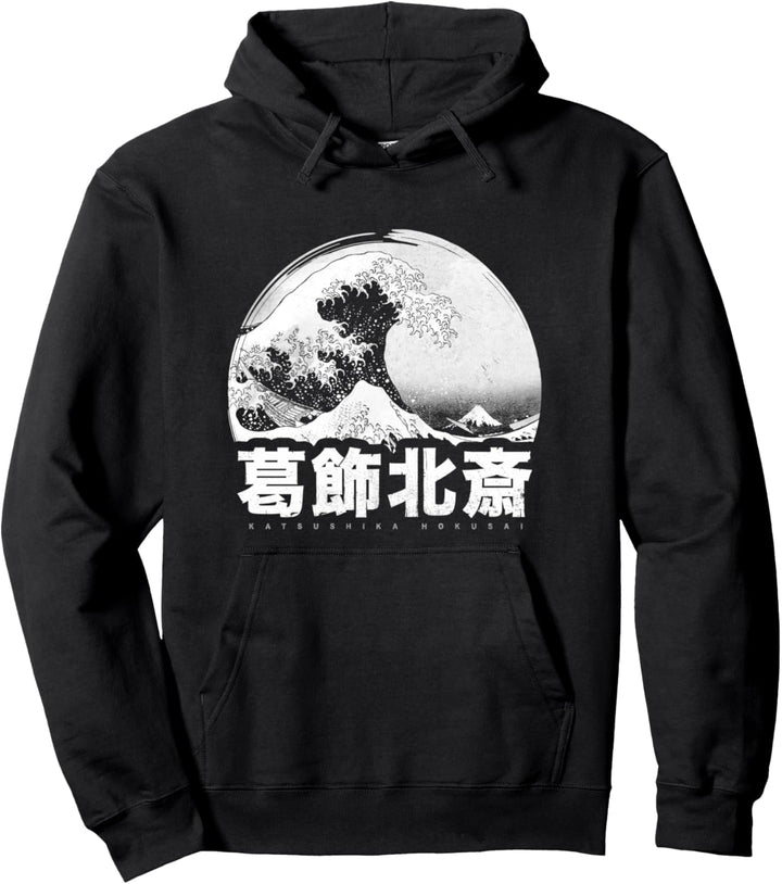Japanisches Hokusai Japan Style The Great Wave Off Kanagawa Pullover Hoodie