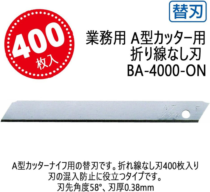 NT Cutter 9 mm solide Klingen ohne Abbrechlinien, 400 Stück/Packung, 1 Packung (BA-4000-ON) 58 degre