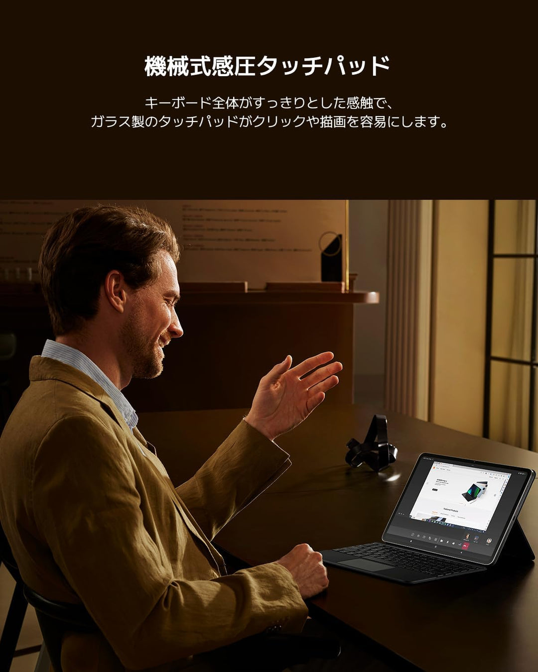 Xiaomi Pad 6S Pro Touchpad Tastatur (schwarz)