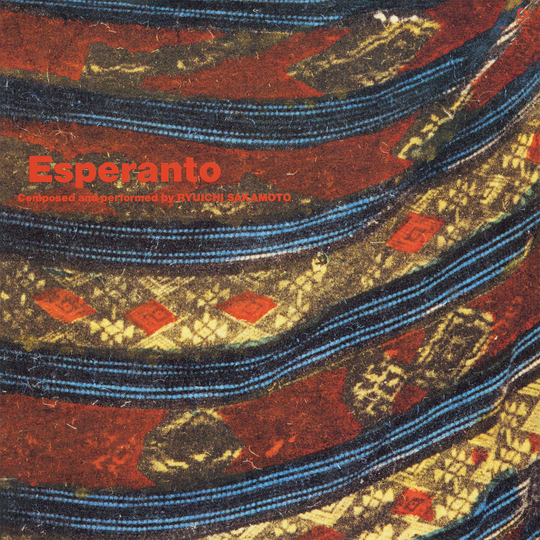 Esperanto (Japanese Pressing), Vinyl