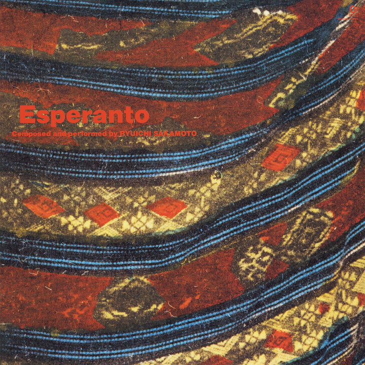 Esperanto (Japanese Pressing), Vinyl