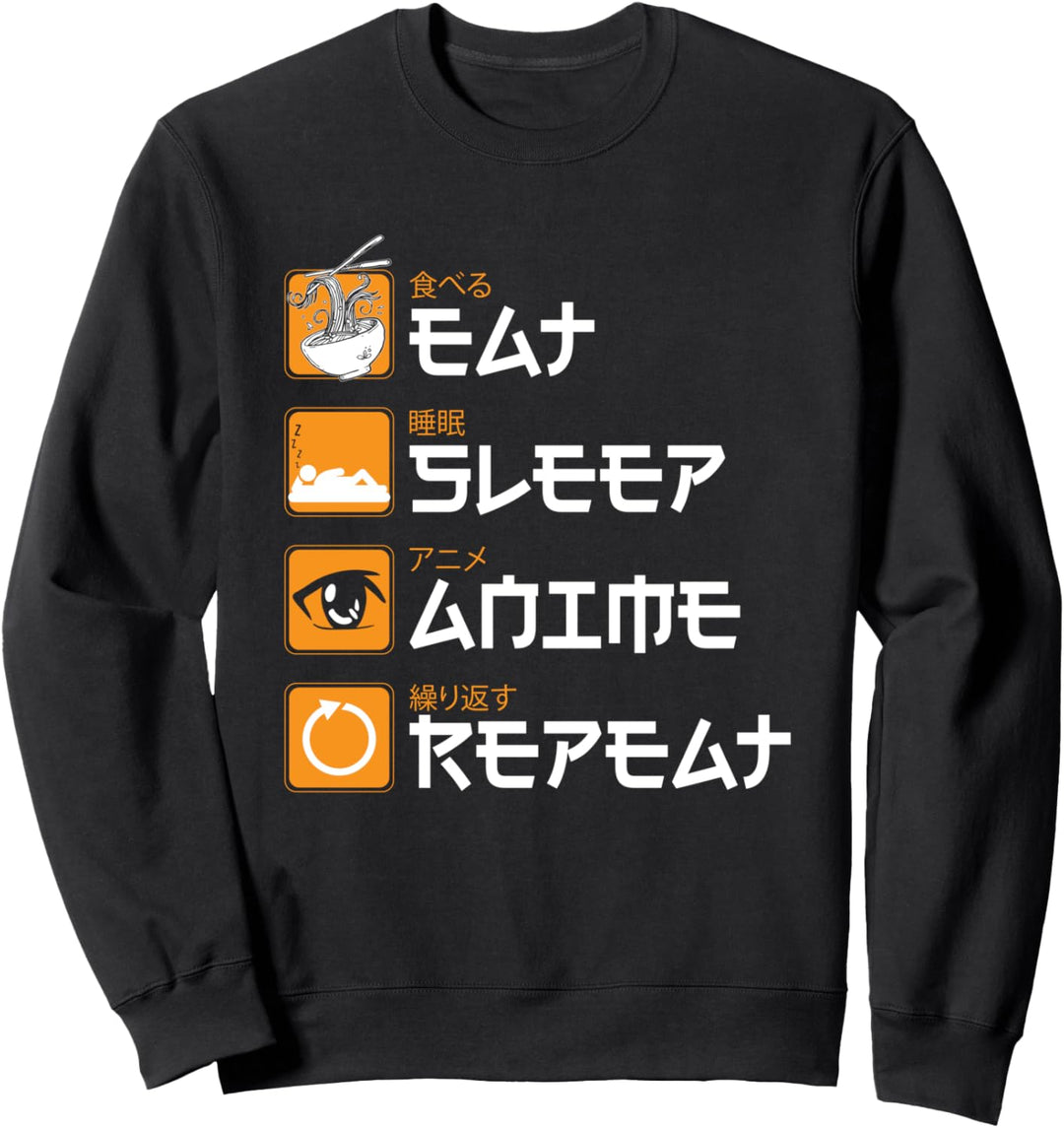 Eat Sleep Anime Repeat Otaku Manga Geschenk Japan Sweatshirt