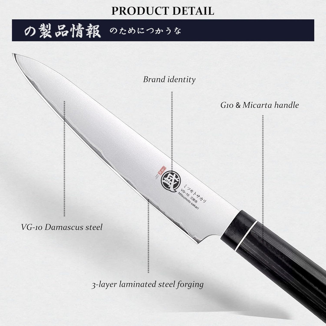MITSUMOTO SAKARI 14 cm Japanisches Gemüsemesser, Handgeschmiedetes Obstmesser, Professionelles Schäl