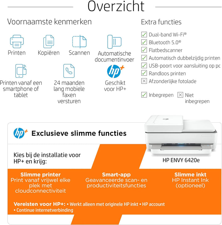 HP Laserjet Enterprise M612dn (7PS86A) - Monochrom Drucker A4 (beidseitig; schwarz; bis zu 71 ppm; U