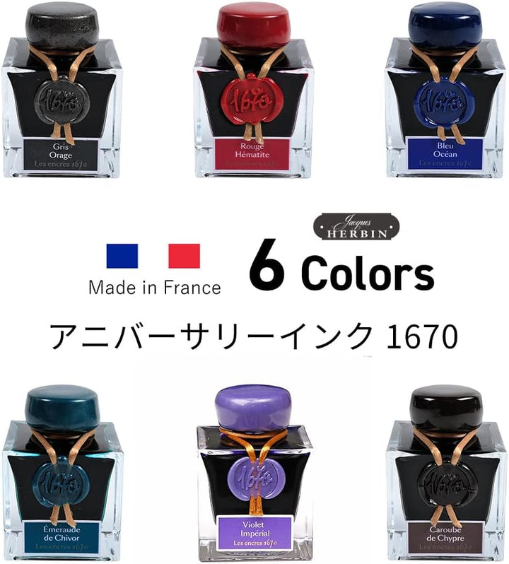 Jacques Herbin 15035JT Jubiläums- Tintenflakon 1670, 50 ml, für Federhalter, Farbintensiv, Grün Emer