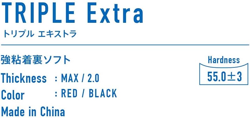 VICTAS Belag Triple Extra Rot 2,0 mm, Rot 2,0 mm