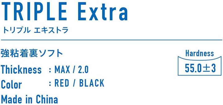 VICTAS Belag Triple Extra Rot 2,0 mm, Rot 2,0 mm