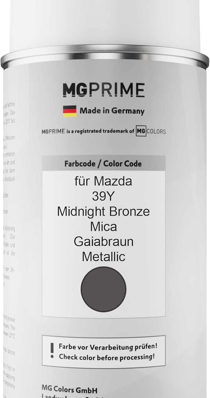 MG PRIME Autolack Sprühdosen Set für Mazda 39Y Midnight Bronze Mica/Gaiabraun Metallic Basislack Kla