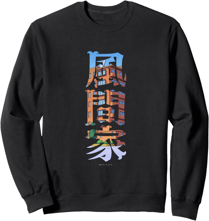 Crayon Shin-chan　Kazam family Sweatshirt