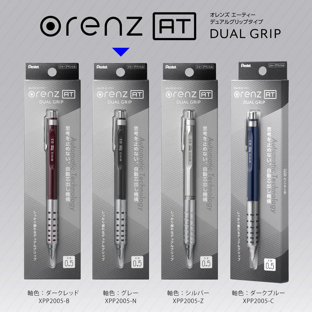 Pentel Orenz AT Mechanical Pencil, 0.5 mm, Gray [XPP2005-N]