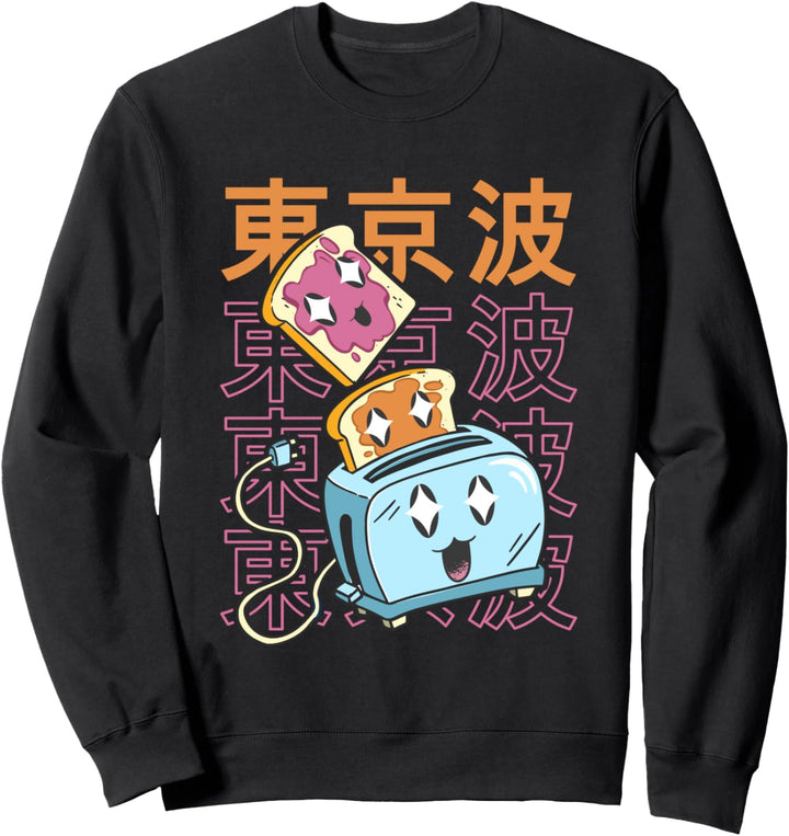 Toaster Erdnussbutter Jelly Otaku Japanisch Kawaii Ästhetisch Sweatshirt