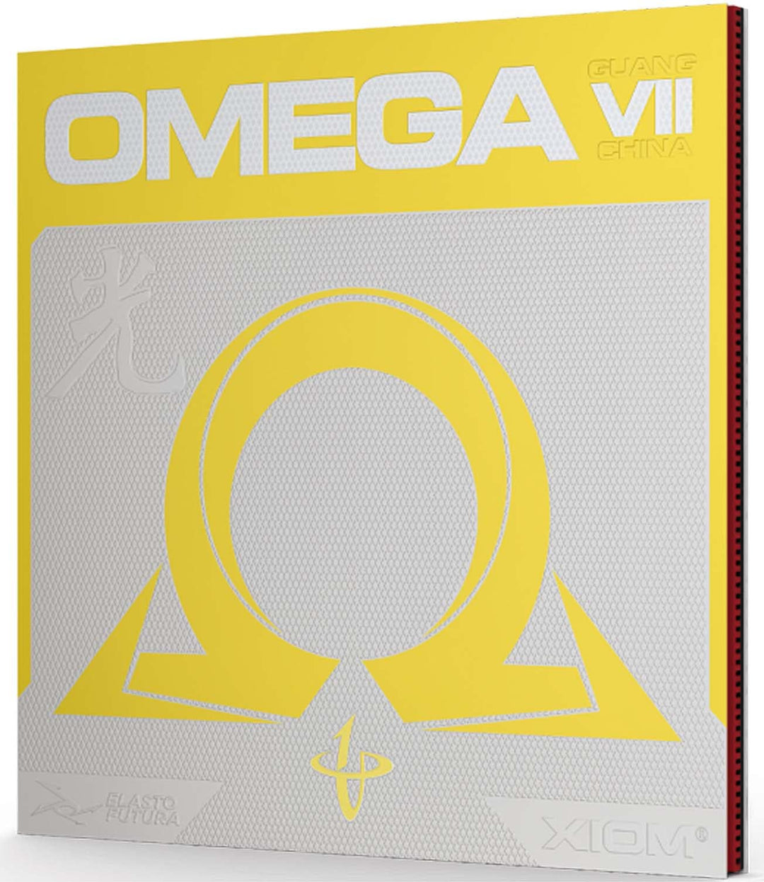 XIOM Belag Omega VII China Guang Schwarz 2,1 mm, Schwarz 2,1 mm