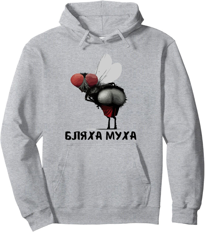 Blyacha Mucha Russen Russland Humor Spruch Pullover Hoodie